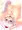 わんわん