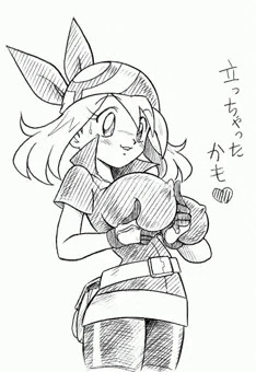 ハルカπ（笑）