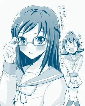 めがね六花