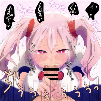 転校初日に玩具にされてしまった!!