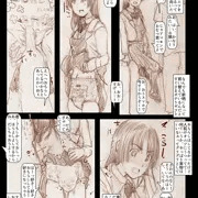 おむつぁーJKの股間をもんでおもらしさせる