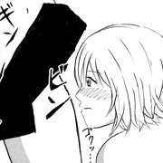 彼ピとおじさんの違い④