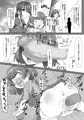 【skeb】ぷちアイドルハンターふたなり美優　安斎都編