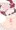 うちの娘くぱぁ