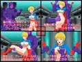 ブレイブガールの末路 ～パワーアップしたかつての雑魚怪人に徹底的に復讐される話～