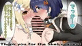 パイズリシスターズ