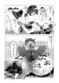 スターナイツアフター総集編
