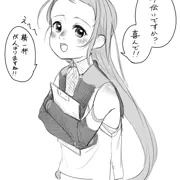 五月雨