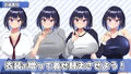 今日も泊めて♪～巨乳ギャルとのパコパコ同棲ライフ～