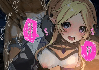 ユカリキャンプ♡