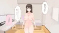 催眠アプリで清楚な女子高生とエッチする話