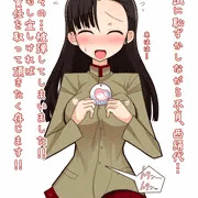 できちゃった絹代