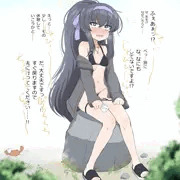 ウイどこいったんだろ…