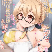 チアコトリのやわらかいおっぱいで着衣パイズリされたい！