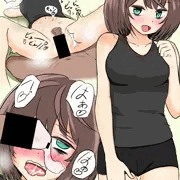 ラトカちゃん