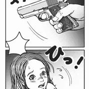 暴力主義