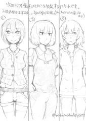 次回のスケベ本について【集計終了】