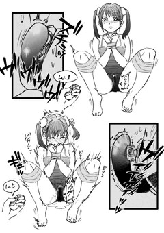 クリ吸引で早漏トレーニングしてあげたのに、雑魚すぎた件