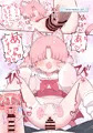 C104新刊サンプル