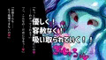 【CG集】わるい母スライムに捕まったふたなり冒険者の話。