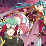 巨エイ討滅戦♥