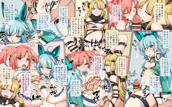【R-18/NSFW】ウムル・アト・タウィルと4Pえっち
