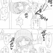 赤ずきんチャチャのやっこちゃん