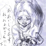 バレンタイン