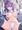 アネモネ凌辱