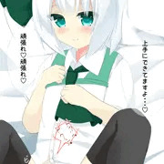 短小包茎早漏下手くそでも褒めてくれる妖夢ちゃん