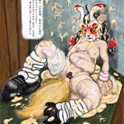 『緊縛楼.3』－昔語り－/御狐様の慰めの礼祭