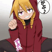 ガブちゃん！