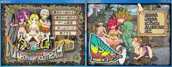 「ゴブリンウォーカー」「ダンエロ」進捗動画UPしました