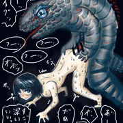魔獣討伐処刑官
