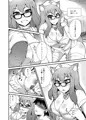 【C93新刊】カルデア風俗[鈴鹿御前]