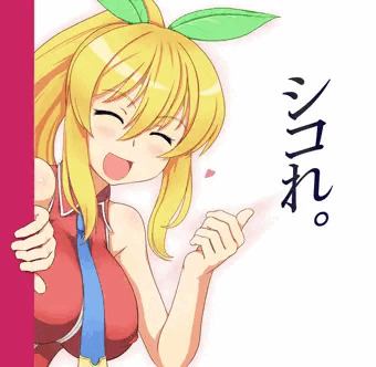 ぼくの中のニジエたんイメージ