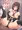 【C94】新刊「ハメドリナ」表紙+サンプル