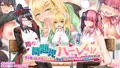 10/4（水）本日販売開始！！試し読み！！