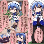 のうひんぶつ