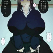 ヤリ狂い