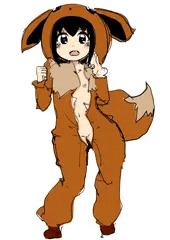 いあいぎり