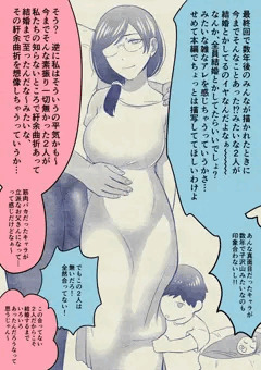 いろいろあった
