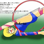 始まる