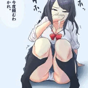人気のない所で、咳き込んで座っているのを見かける女子