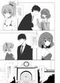 COMIC1☆10新刊サンプル