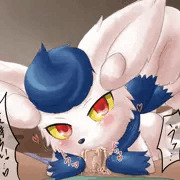 フェラニクス
