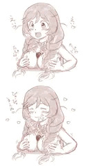 峯雲さん
