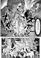 ちえちゃんとうさぎさんの なかよしファックTV(Re)