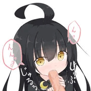 み