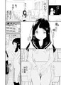 【C96】JCx先生百合えっち本